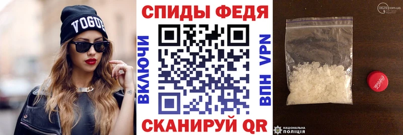Amphetamine 97%  Алапаевск 
