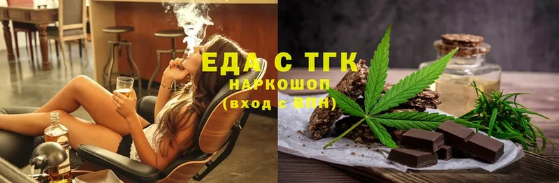 Cannafood конопля  где найти   Алапаевск 