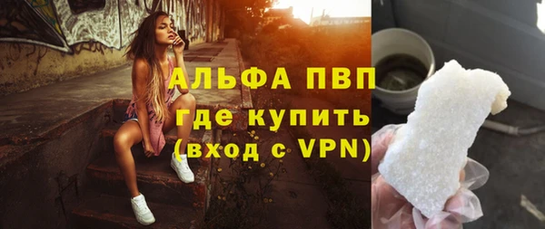 дистиллят марихуана Навашино