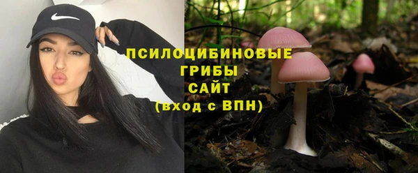 дистиллят марихуана Навашино