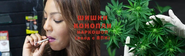 дистиллят марихуана Навашино