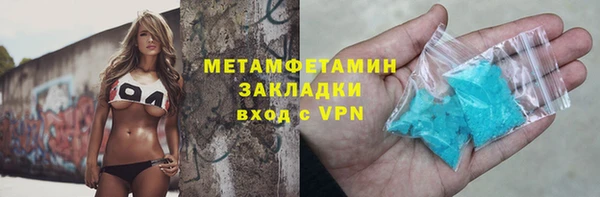 хмурый Тавда