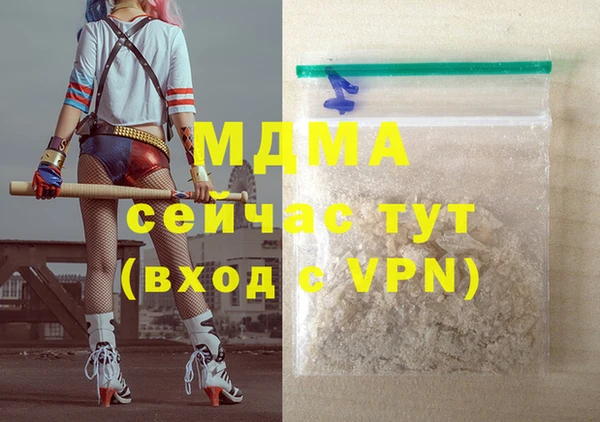 амф Мурманск