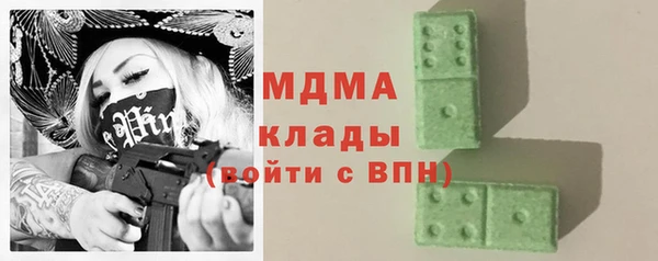марки lsd Наволоки