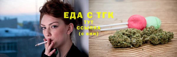 соль курить ск Сясьстрой