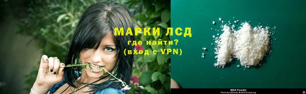 дистиллят марихуана Навашино