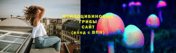 кокаин VHQ Надым