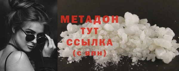 марки lsd Наволоки