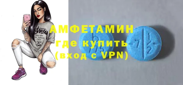 кокаин VHQ Надым