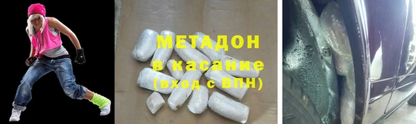 хмурый Тавда