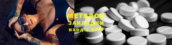 марки lsd Наволоки