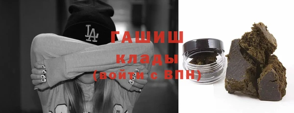 марки lsd Наволоки