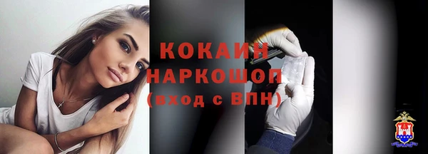 дистиллят марихуана Навашино