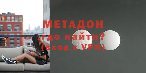 кокаин колумбия Кострома