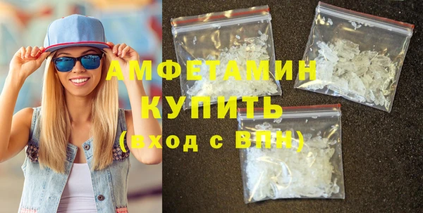 марки lsd Наволоки