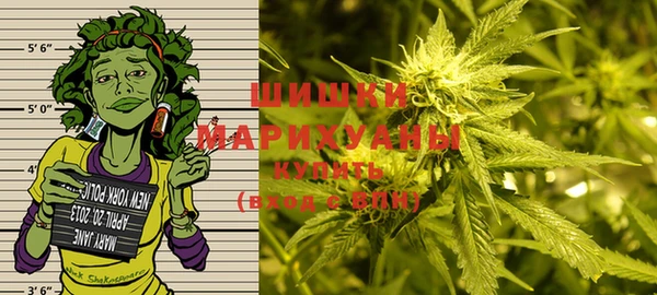 марки lsd Наволоки