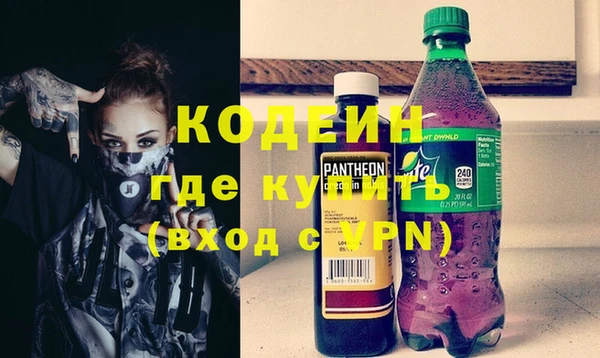 соль курить ск Сясьстрой