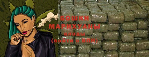 дистиллят марихуана Навашино