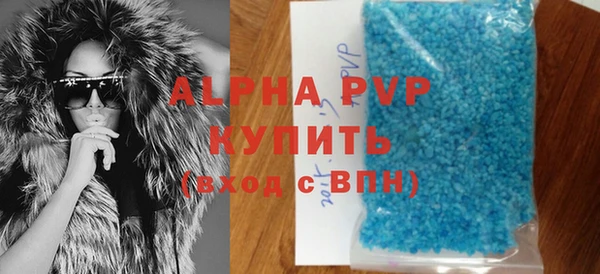 кокаин VHQ Надым