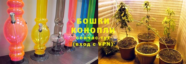 марки lsd Наволоки