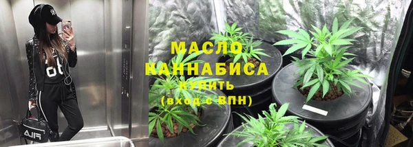 марки lsd Наволоки