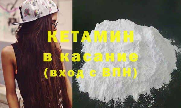 марки lsd Наволоки