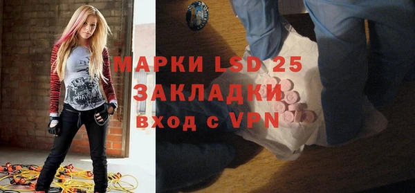 кокаин VHQ Надым