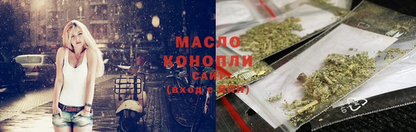 марки lsd Наволоки