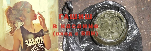 кокаин VHQ Надым