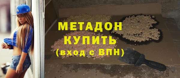 прущая мука Тайга