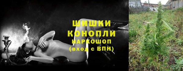марки lsd Наволоки