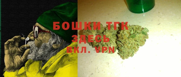 кокаин VHQ Надым