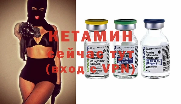 дистиллят марихуана Навашино