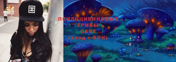 дистиллят марихуана Навашино