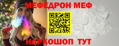 ГАЛЛЮЦИНОГЕННЫЕ ГРИБЫ Ирбит