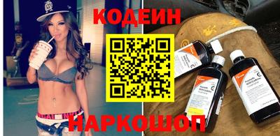 ГАЛЛЮЦИНОГЕННЫЕ ГРИБЫ Ирбит