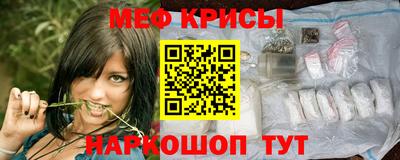 соль курить ск Изобильный