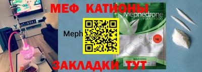ГАЛЛЮЦИНОГЕННЫЕ ГРИБЫ Ирбит