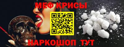 ГАЛЛЮЦИНОГЕННЫЕ ГРИБЫ Ирбит