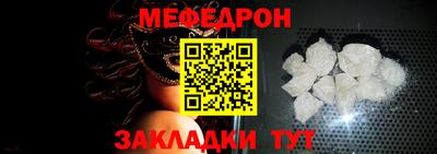 ГАЛЛЮЦИНОГЕННЫЕ ГРИБЫ Ирбит