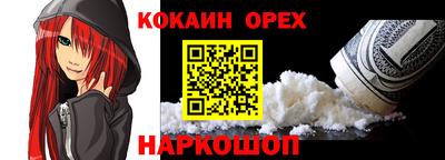 ГАЛЛЮЦИНОГЕННЫЕ ГРИБЫ Ирбит