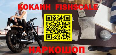 ГАЛЛЮЦИНОГЕННЫЕ ГРИБЫ Ирбит