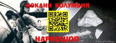 ГАЛЛЮЦИНОГЕННЫЕ ГРИБЫ Ирбит