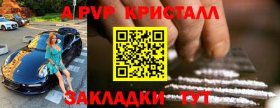 ГАЛЛЮЦИНОГЕННЫЕ ГРИБЫ Ирбит