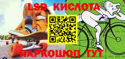 ГАЛЛЮЦИНОГЕННЫЕ ГРИБЫ Ирбит