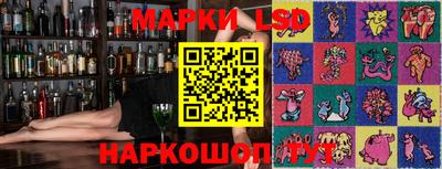 ГАЛЛЮЦИНОГЕННЫЕ ГРИБЫ Ирбит