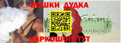 мескалин Ипатово