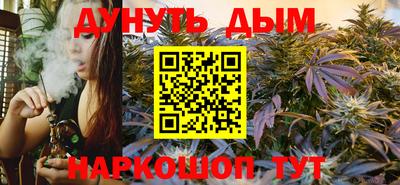 ГАЛЛЮЦИНОГЕННЫЕ ГРИБЫ Ирбит