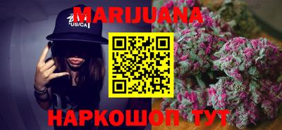 ГАЛЛЮЦИНОГЕННЫЕ ГРИБЫ Ирбит