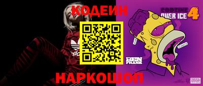 соль курить ск Изобильный